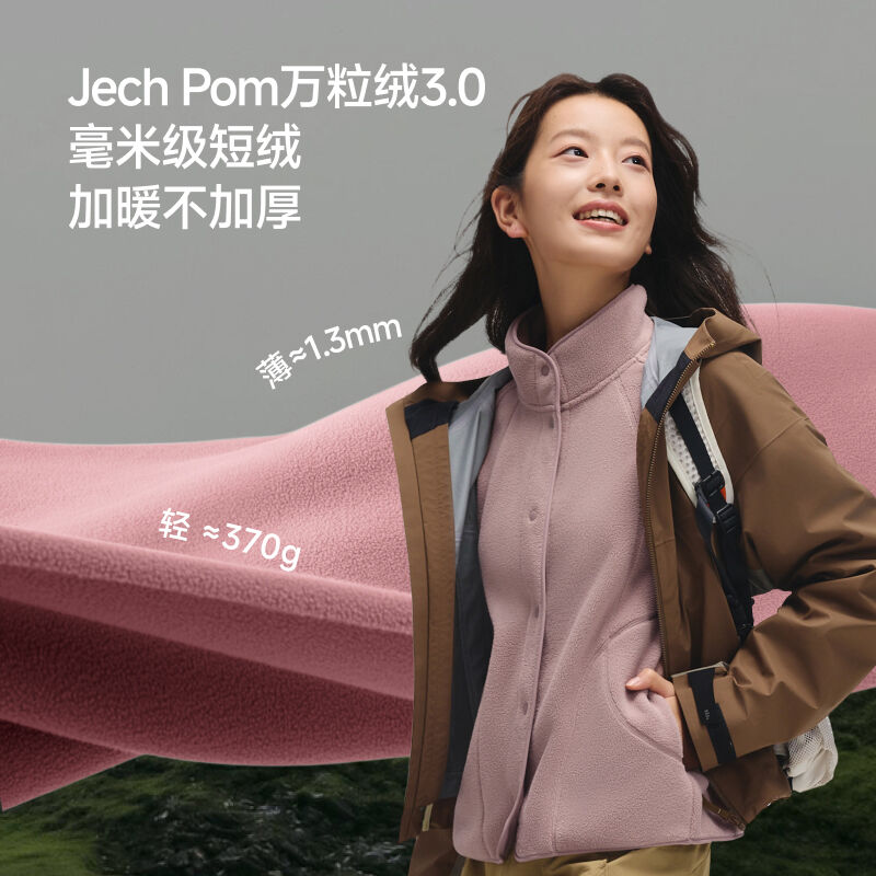 商品图片2