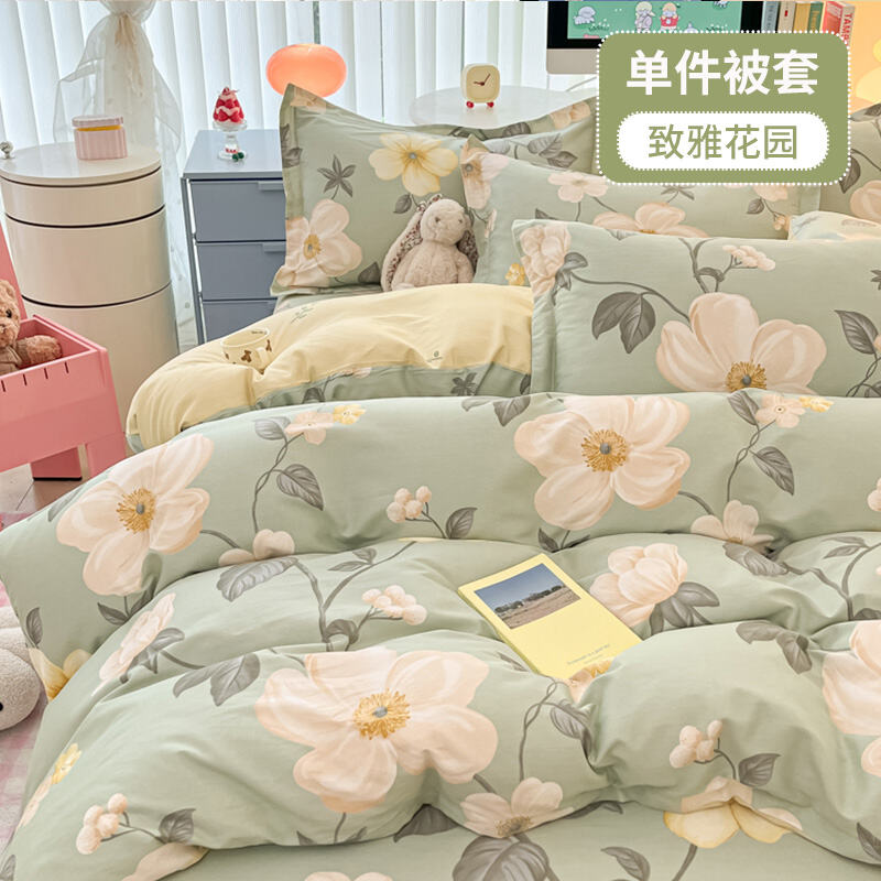 商品图片4