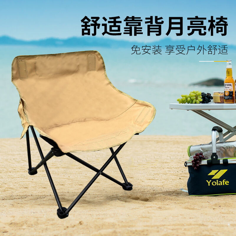 商品图片3