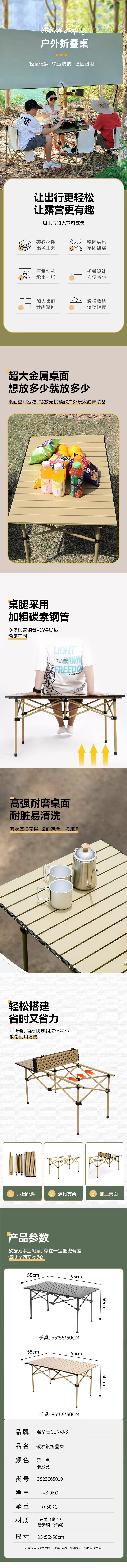 21e077f512f54cfc8cea69762e942cbe.jpg