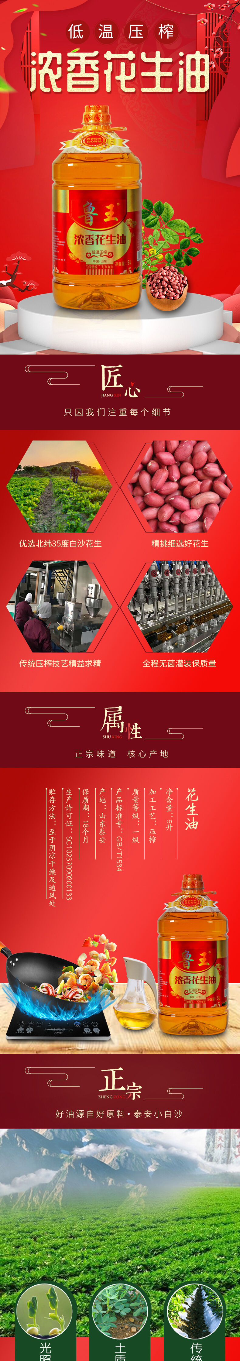 21fe0a612a524aa0aaf933c0843ed986.jpg