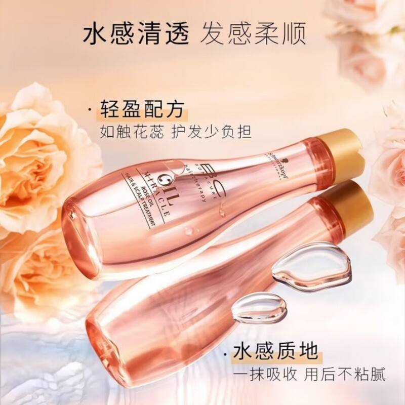 商品图片3