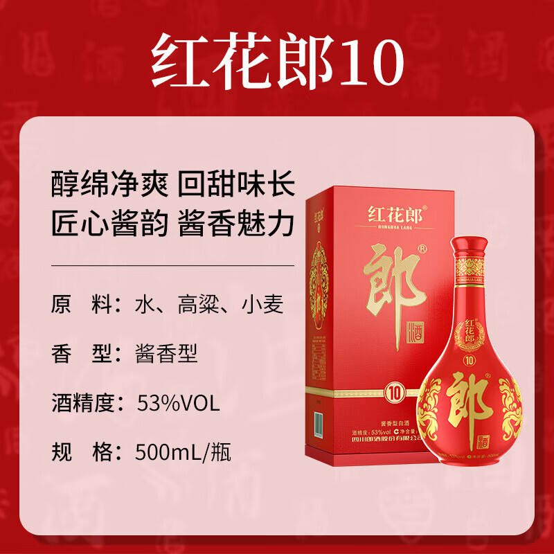 商品图片4