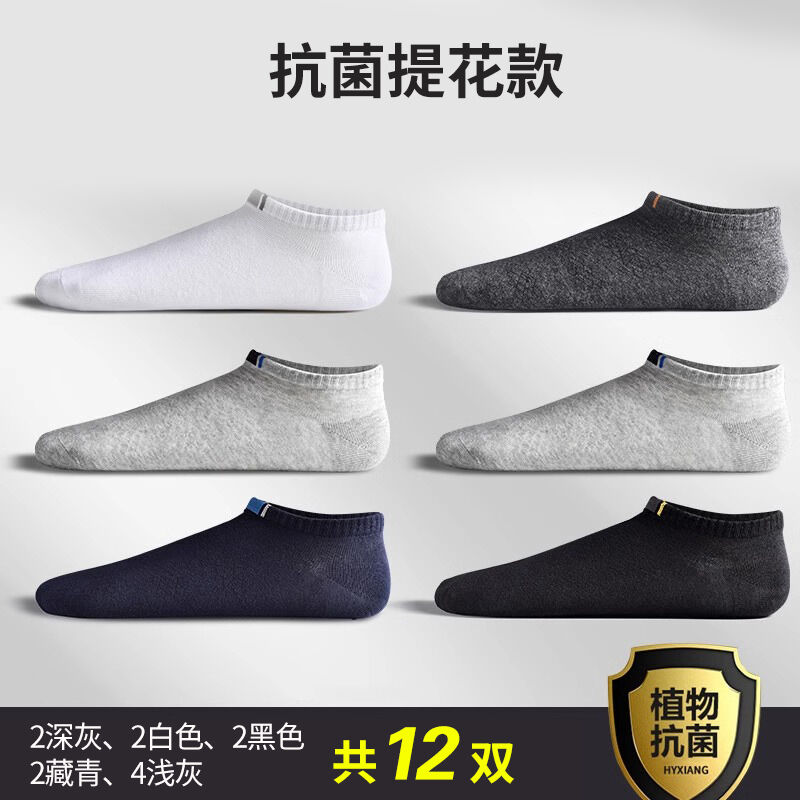 商品图片3