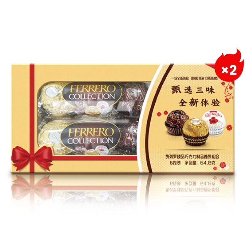 商品图片2