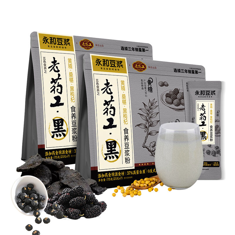 商品图片4