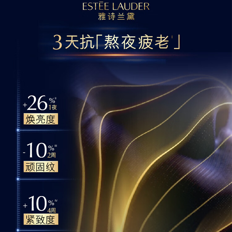商品图片5