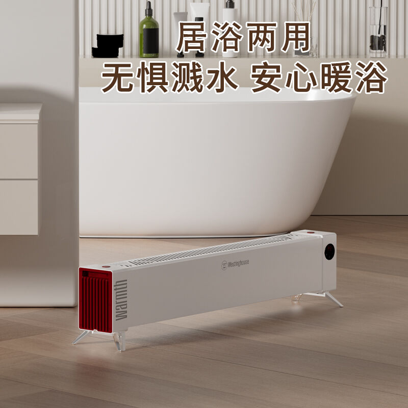商品图片7