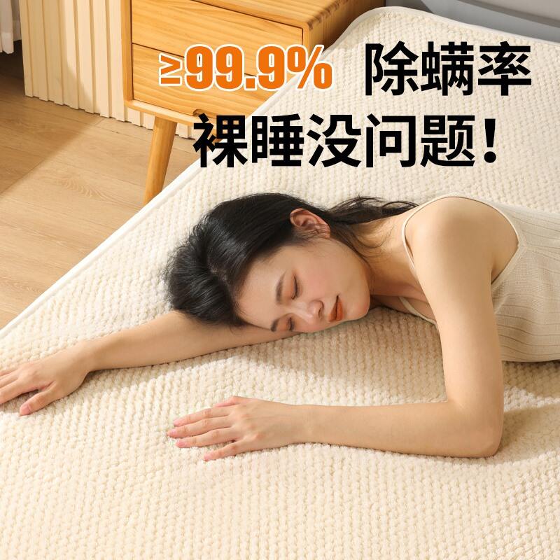 商品图片7