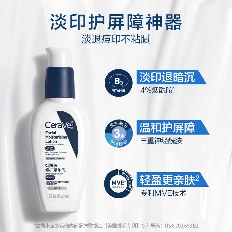商品图片3