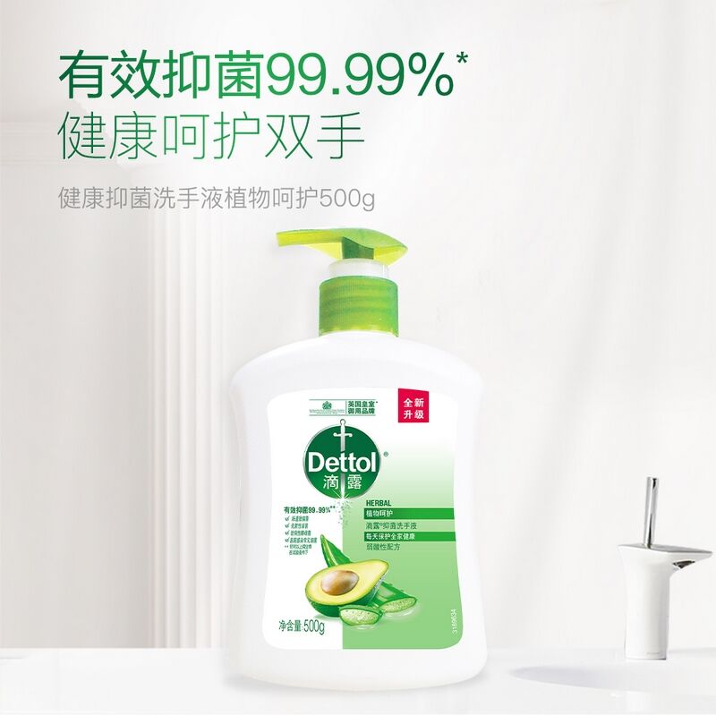 商品图片6