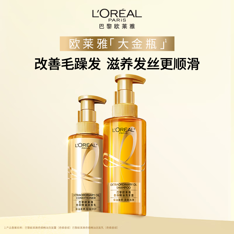 商品图片2