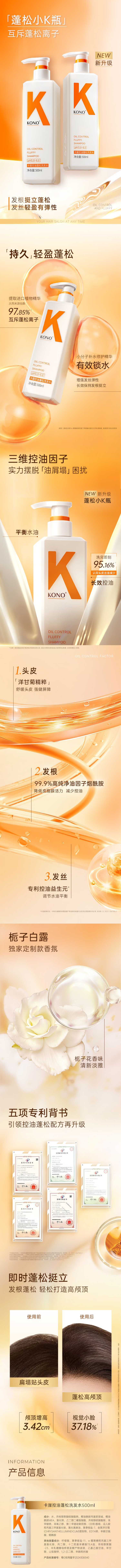 23ec219fe6e54187be1d1ee6670fb6e3.jpg