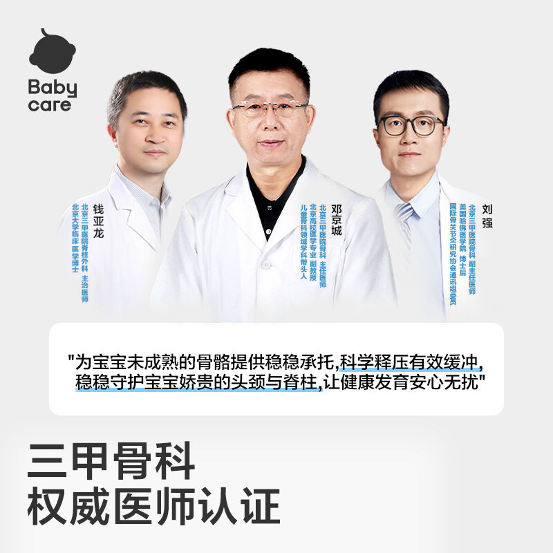 商品图片8