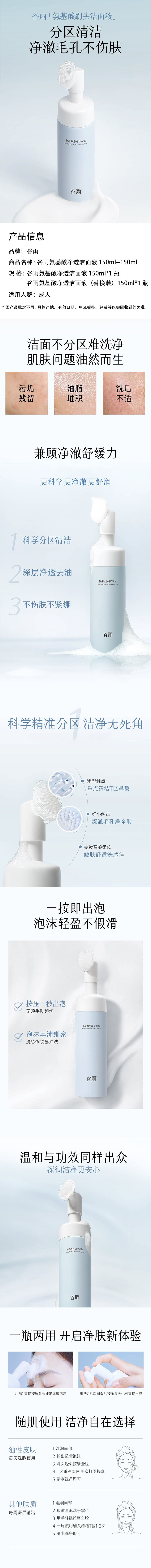 241550ce3d3f4934be4d4f14e51feabc.jpg