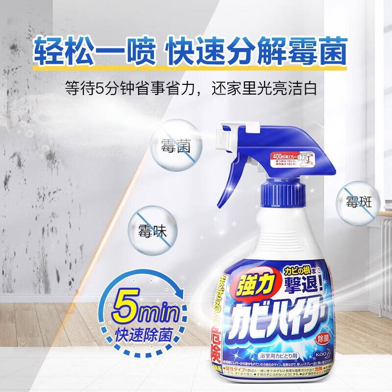 商品图片3