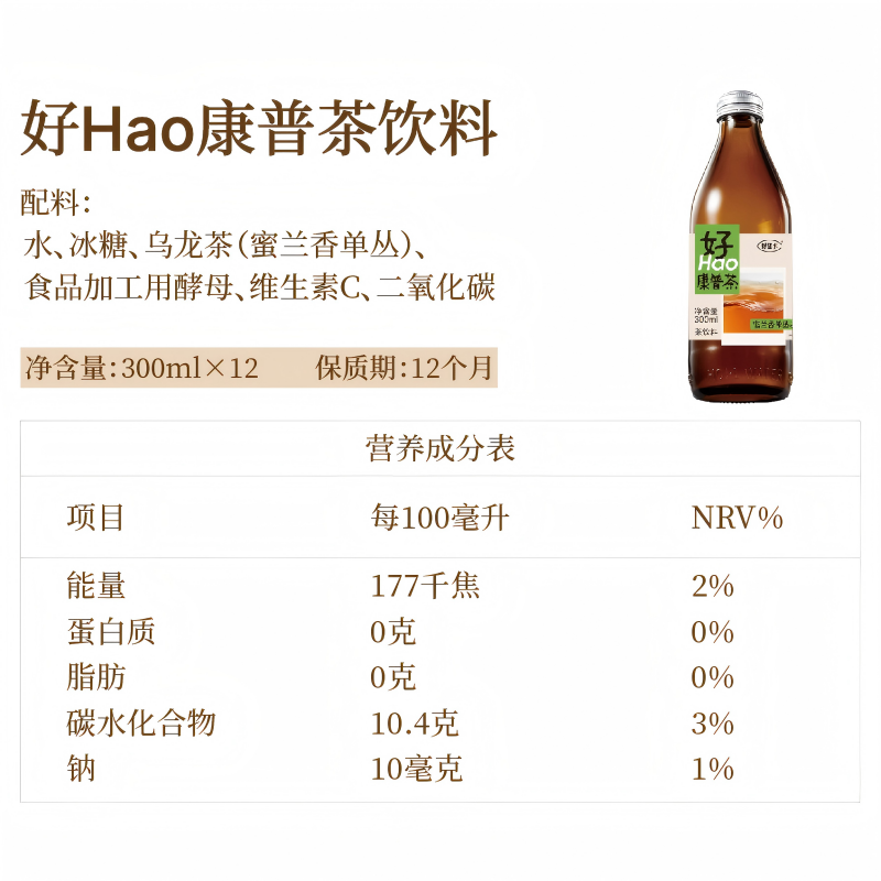 商品图片3
