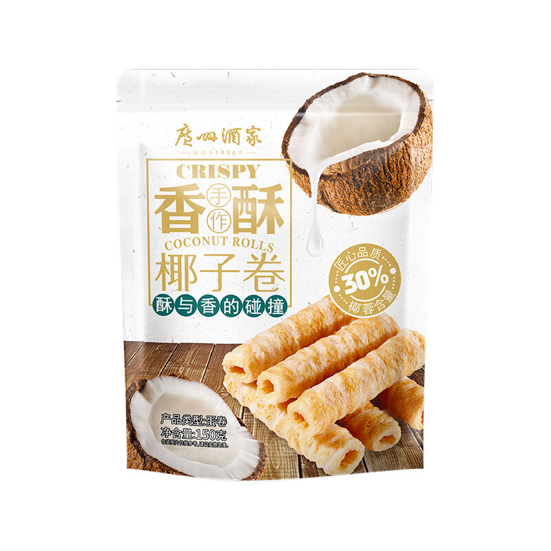 商品图片5
