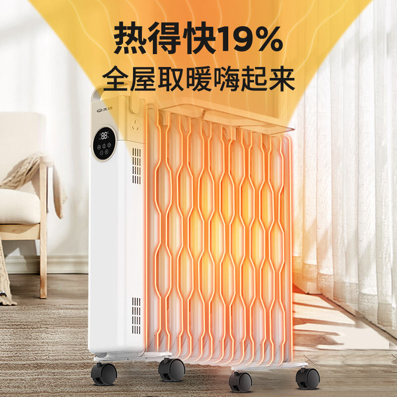商品图片2