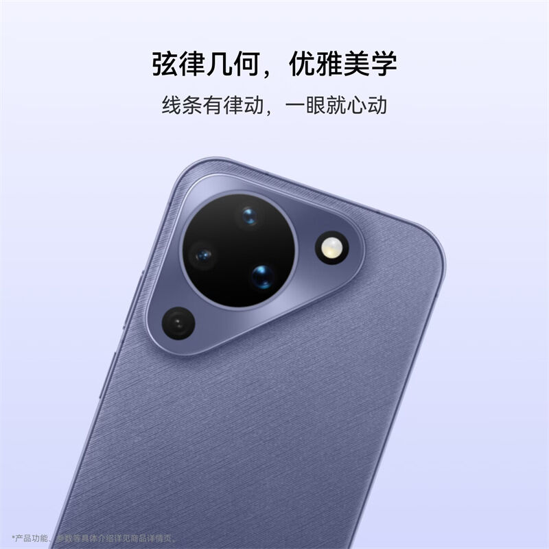 商品图片6