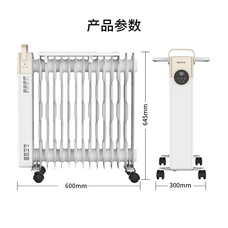 商品图片4