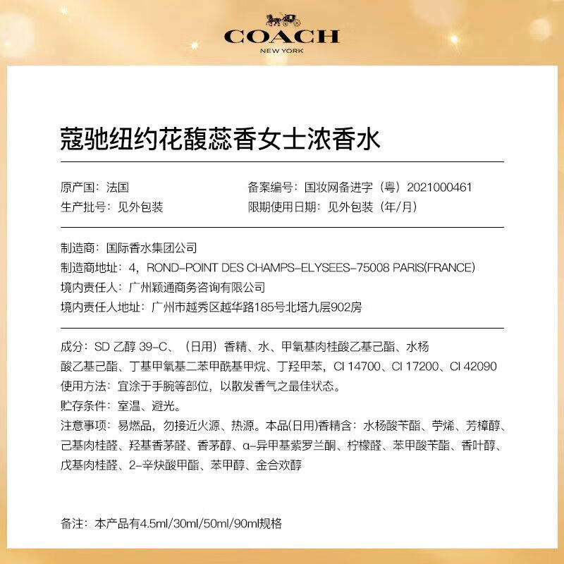 商品图片3