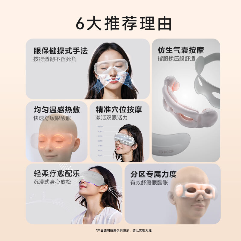 商品图片2