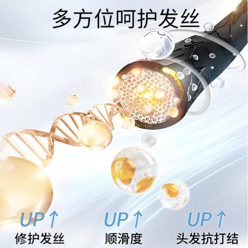 商品图片8