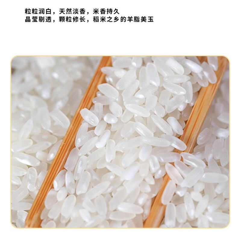 商品图片2