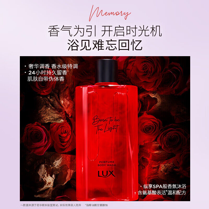 商品图片8
