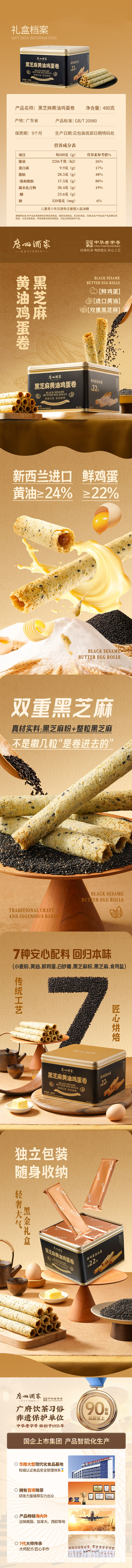 253ca386faab45f9812b83fa88a289b5.jpg
