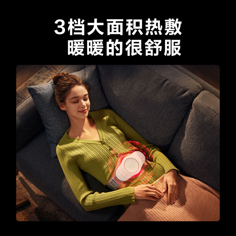 商品图片7