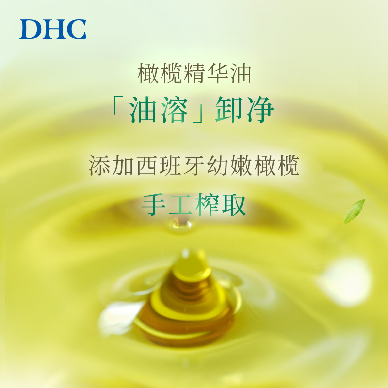 商品图片8