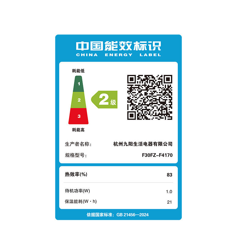商品图片5