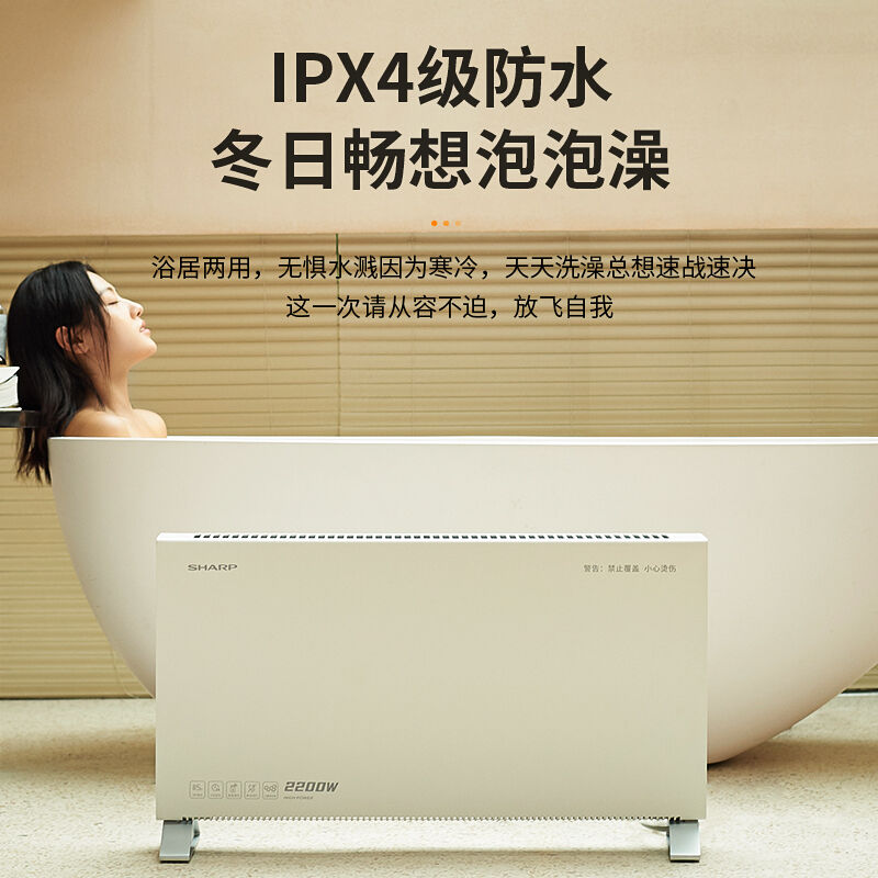 商品图片4