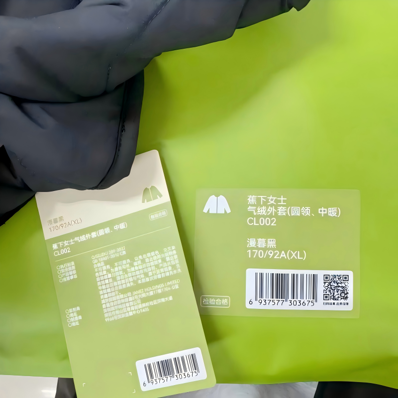 商品图片3