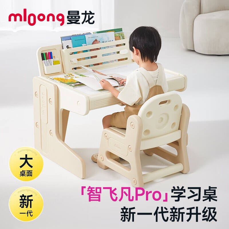 商品图片3