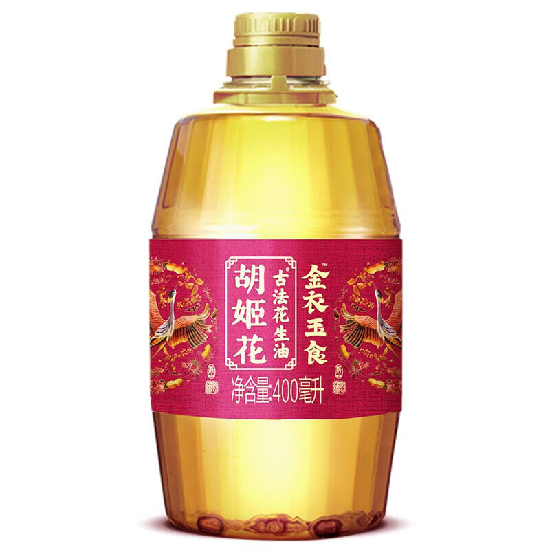 商品图片