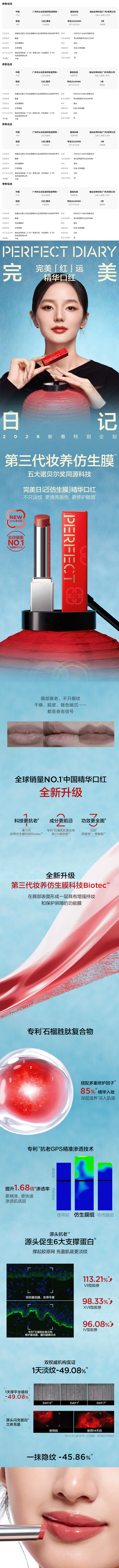 25c8373e54b44ce9bdabaf181a88b66c.png