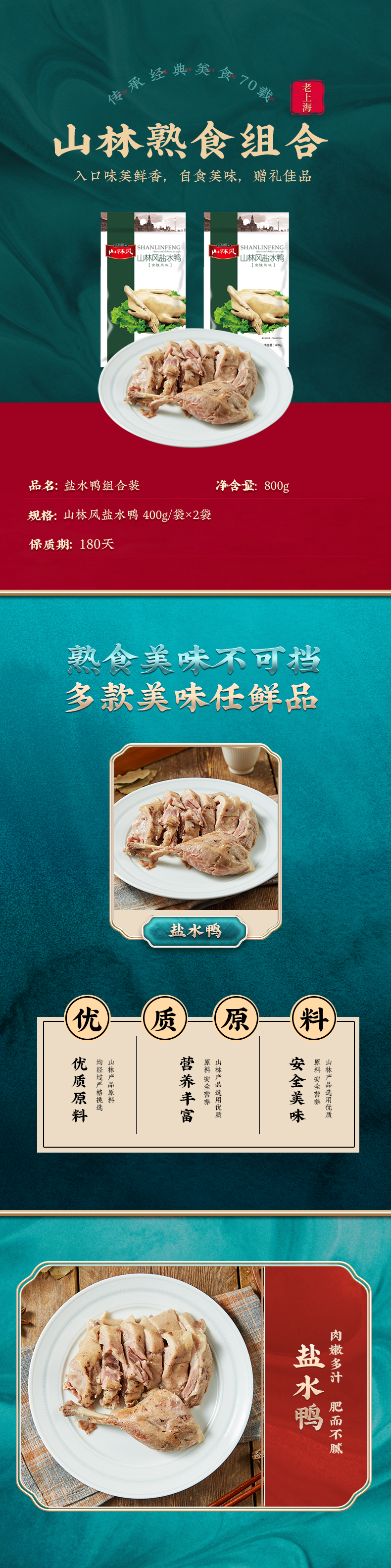 25f8d4c10ab84bf8b493029997a32fec.png