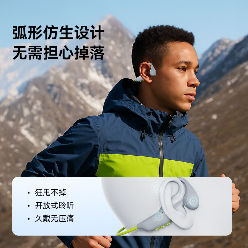 商品图片6