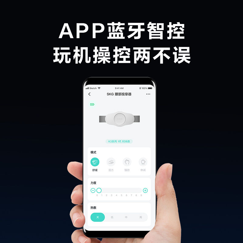 商品图片5