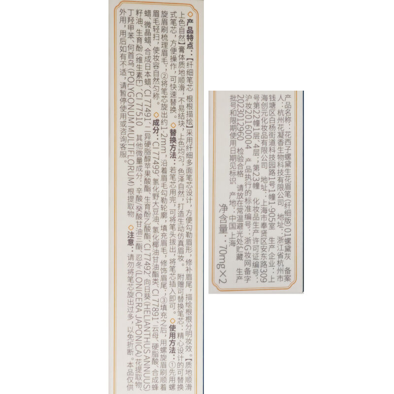 商品图片3