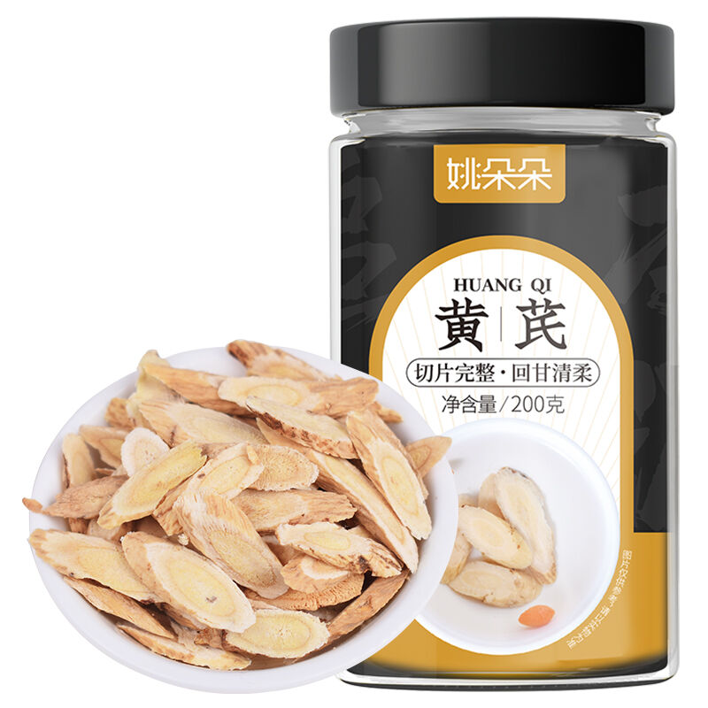 商品图片5