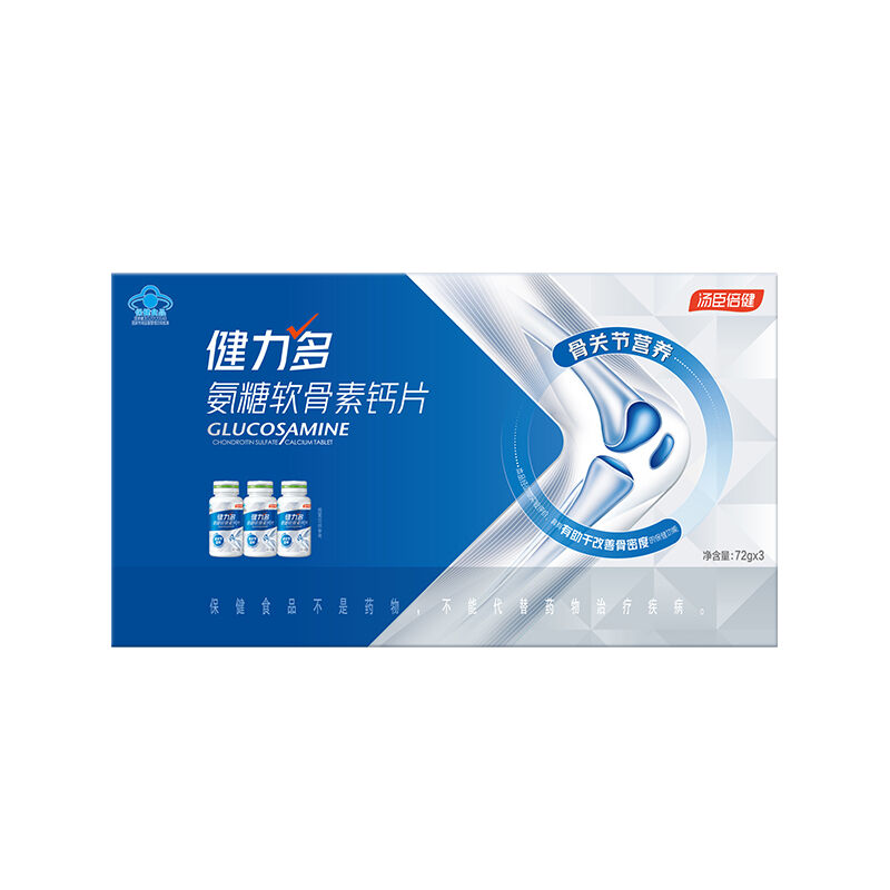 商品图片2
