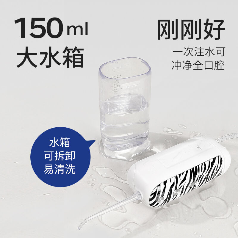 商品图片3