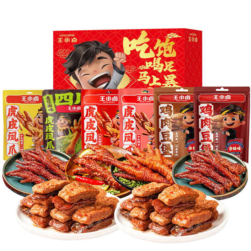 商品图片