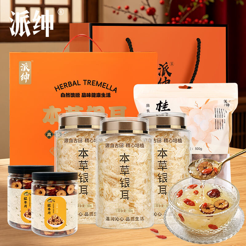 商品图片2