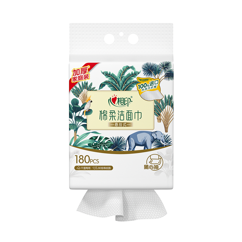 商品图片2