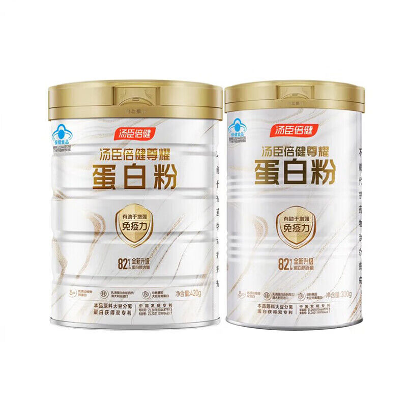 商品图片4